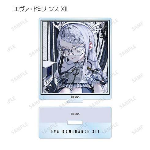 『CHUNITHM』トレーディング CHUNITHM アクリルスタンド vol.2(単位/BOX)【202510再販】